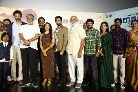 Sarkaaru Noukari Movie Teaser Launch